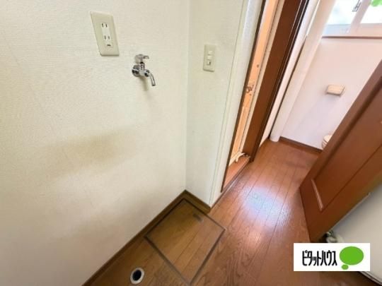 �y���̑��z�@���̑�