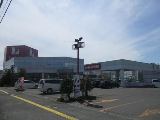 �y���Ӂz�@�_�C�C�`���L�X�F1300m