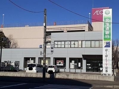 �y���Ӂz�@�k�C����s���T���x�X�F750m