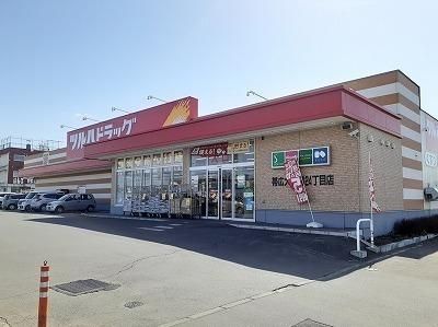 �y���Ӂz�@�c���n�h���b�N�F450m
