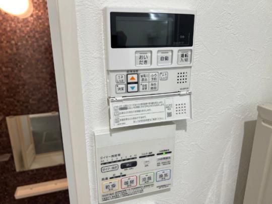 �y���̑��z�@�ݔ�