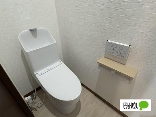 �y���̑��z�@�g�C��