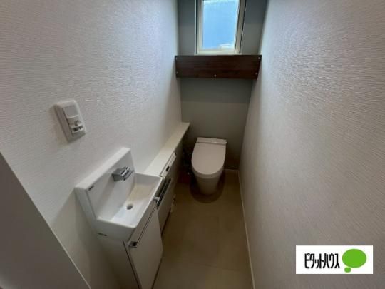 �y���̑��z�@�g�C��