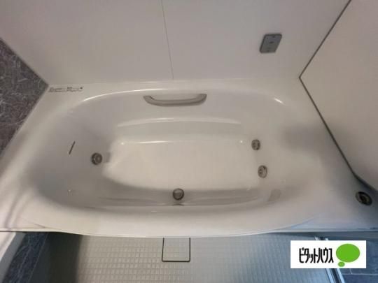 �y���̑��z�@�o�X�^�V�����[