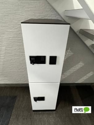 �y�����O�ρz�@���L����