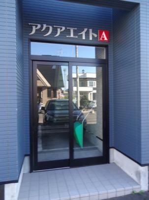 �y�����O�ρz�@�G���g�����X