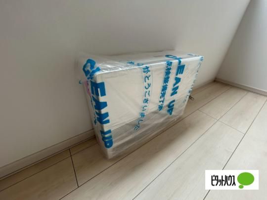 �y���̑��z�@�ݔ�
