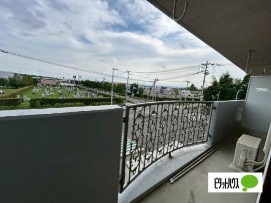 �y���̑��z�@�o���R�j�[