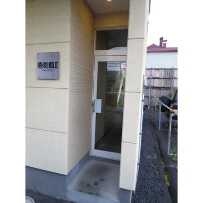 �y�����O�ρz�@���L����