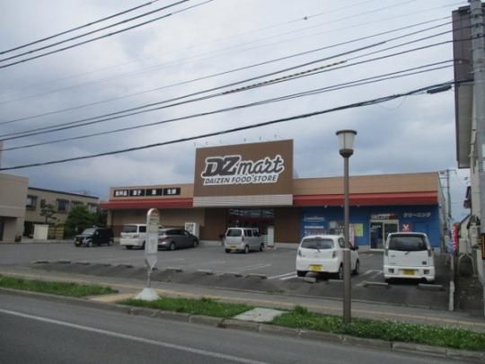 �y���Ӂz�@DZ�}�[�g�_�y���X�F391m
