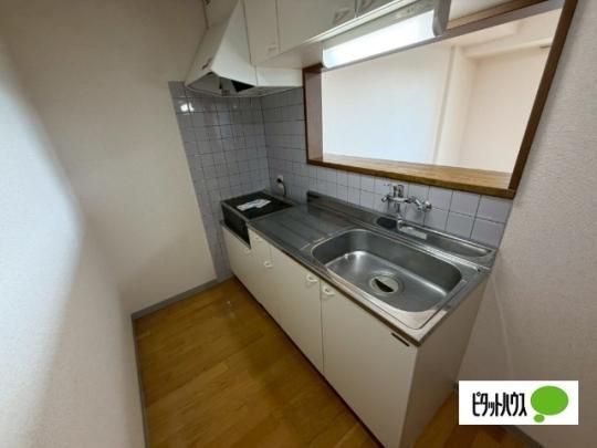 �y���̑��z�@�L�b�`��