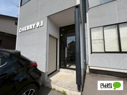 �y�����O�ρz�@�G���g�����X