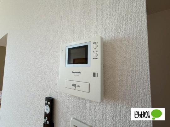 �y���̑��z�@�Z�L�����e�B
