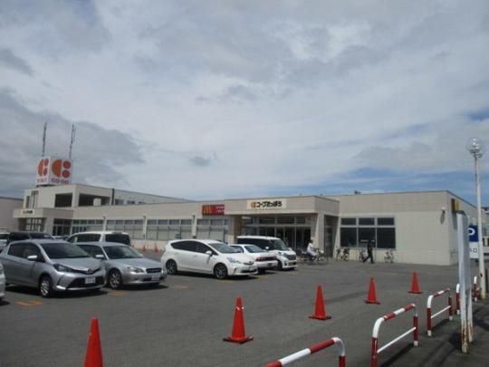 �y���Ӂz�@�R�[�v�����ۂ�_�y�X�F715m