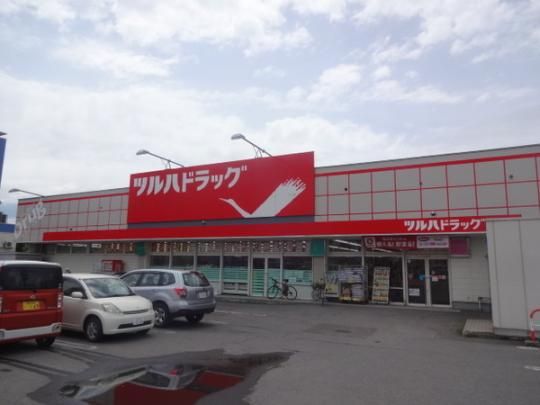 �y���Ӂz�@�c���n�h���b�O�_�y�X�F613m