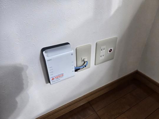 �y���̑��z�@�ݔ�