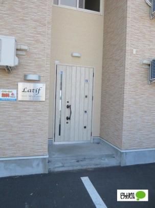 �y�����O�ρz�@�G���g�����X