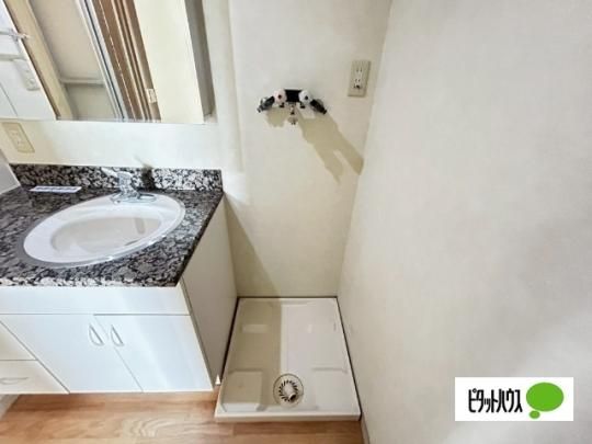 �y���̑��z�@���̑�