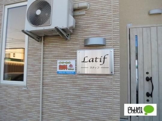 �y�����O�ρz�@���L����