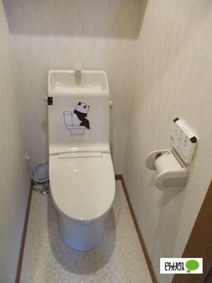 �y���̑��z�@�g�C��