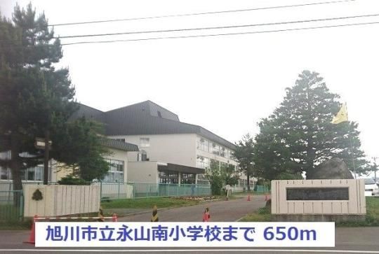 �y���Ӂz�@����s���i�R�쏬�w�Z�F650m