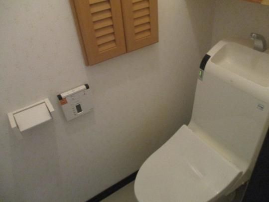 �y���̑��z�@�g�C��