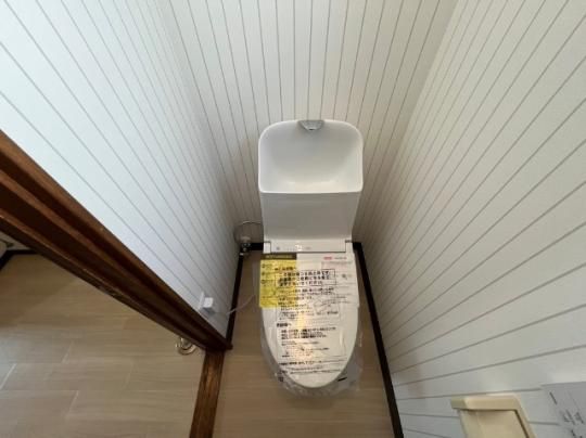 �y���̑��z�@�g�C��