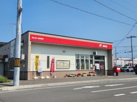 �y���Ӂz�@�эL������X�֋ǁF1162m