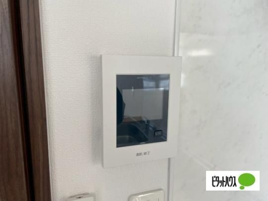 �y���̑��z�@�Z�L�����e�B