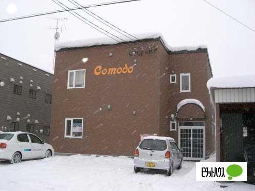 comodo