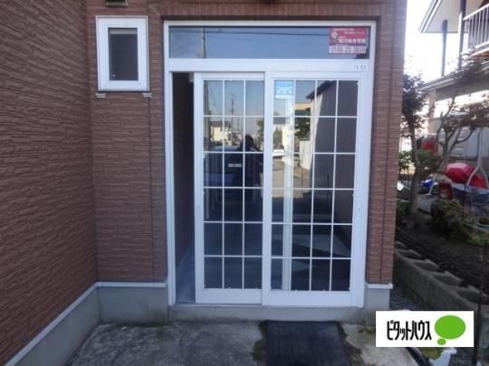 �y�����O�ρz�@�G���g�����X