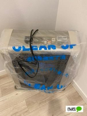 �y���̑��z�@���̑�