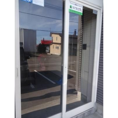 �y�����O�ρz�@�G���g�����X