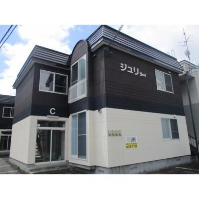 �W�����b��