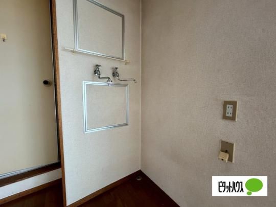 �y���̑��z�@���̑�