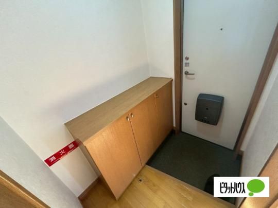 �y���̑��z�@����