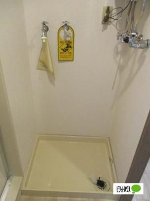�y���̑��z�@���̑�