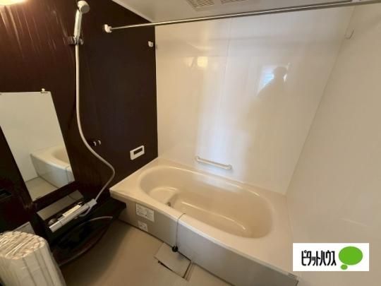 �y���̑��z�@�o�X�^�V�����[