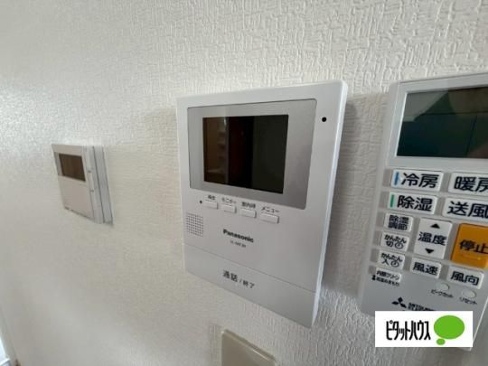 �y���̑��z�@�Z�L�����e�B