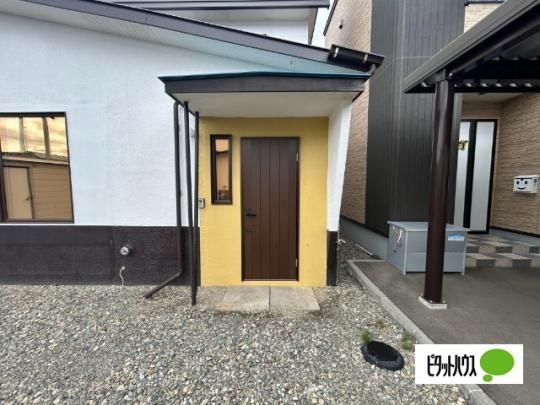 �y�����O�ρz�@�G���g�����X