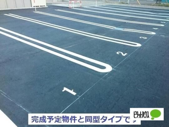 �y�����O�ρz�@���ԏ�