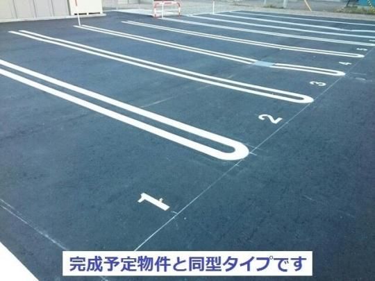 �y���̑��z�@���ԏ�