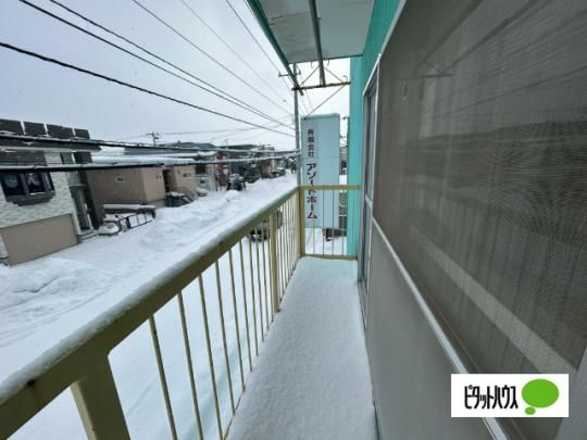 �y���̑��z�@�o���R�j�[