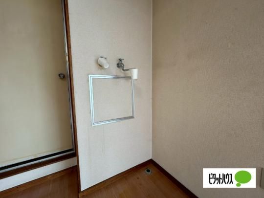 �y���̑��z�@���̑�