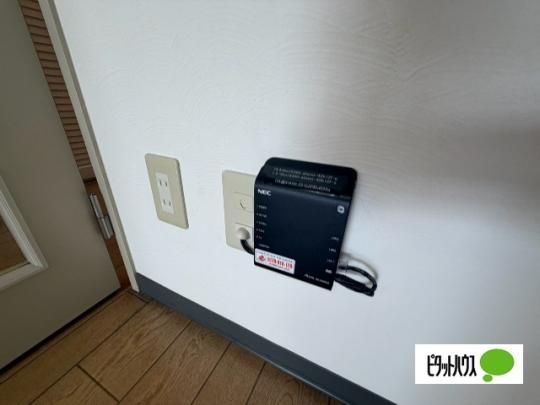 �y���̑��z�@���̑�