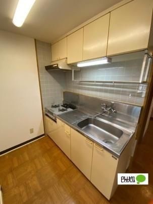 �y���̑��z�@�L�b�`��