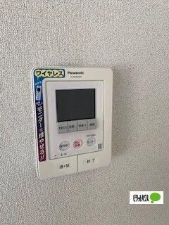 �y���̑��z�@�Z�L�����e�B