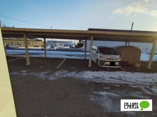 �y���̑��z�@���]