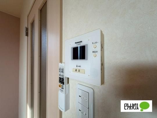 �y���̑��z�@�Z�L�����e�B