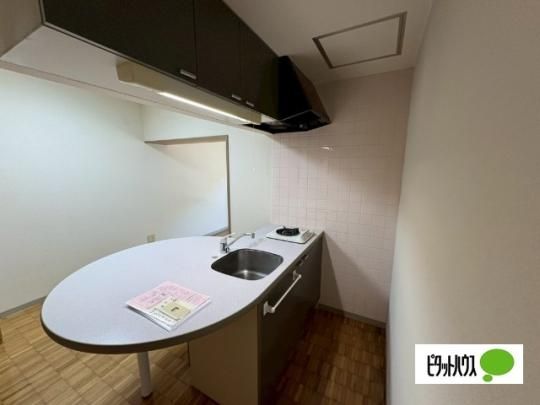 �y���̑��z�@�L�b�`��